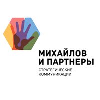Михайлов и партнеры