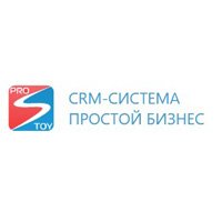 Простой бизнес