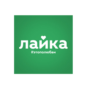 Лайка