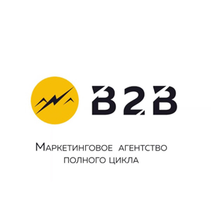 B2B-creative