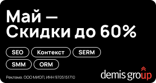 Изображение фона для мобильных устройств