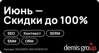 Изображение фона для мобильных устройств