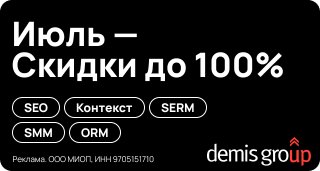Изображение фона для мобильных устройств
