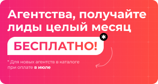 Изображение фона для мобильных устройств