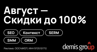 Изображение фона для мобильных устройств