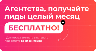 Изображение фона для мобильных устройств