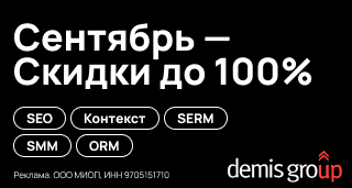 Изображение фона для мобильных устройств