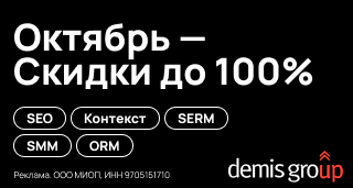 Изображение фона для мобильных устройств