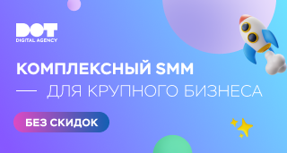 Изображение фона для мобильных устройств