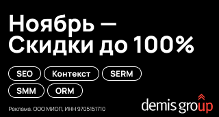 Изображение фона для мобильных устройств