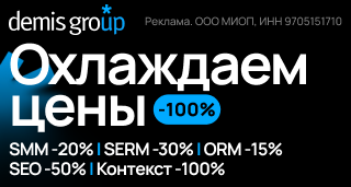 Изображение фона для мобильных устройств