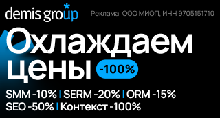 Изображение фона для мобильных устройств