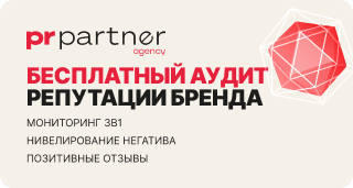 Изображение фона для мобильных устройств