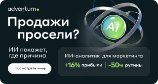 Изображение фона для мобильных устройств