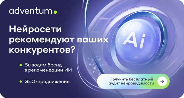 Изображение фона для мобильных устройств