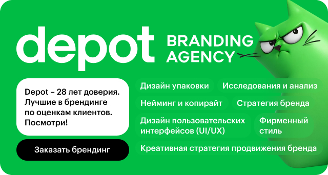 Изображение фона для мобильных устройств