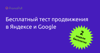 Изображение фона для мобильных устройств