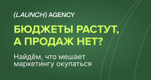 Изображение фона для мобильных устройств