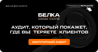 Изображение фона для мобильных устройств