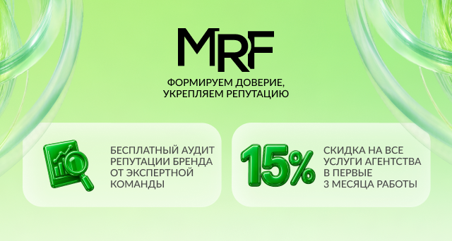 Изображение фона для мобильных устройств
