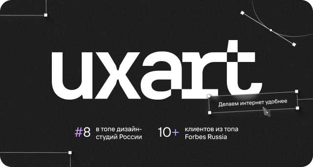 Изображение фона для мобильных устройств
