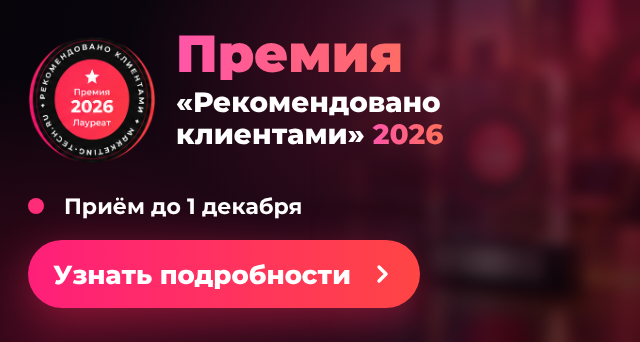 Изображение фона для мобильных устройств